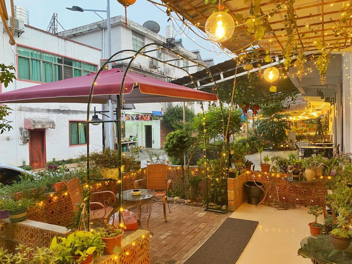 House Of Wisdom Apartment Renhua Екстериор снимка