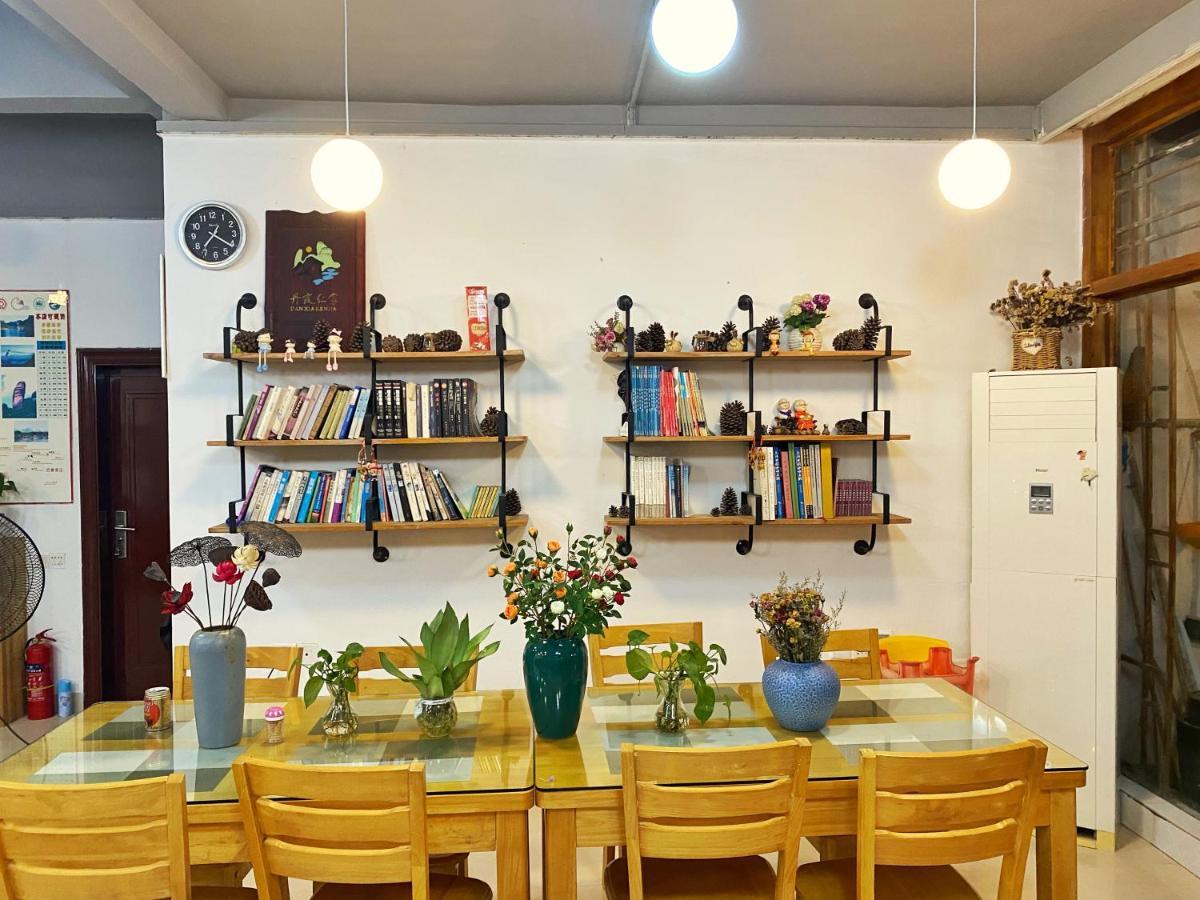 House Of Wisdom Apartment Renhua Екстериор снимка