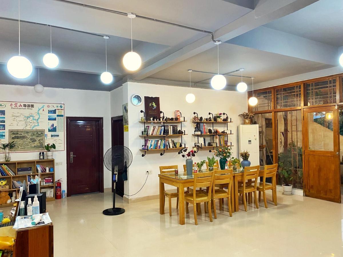House Of Wisdom Apartment Renhua Екстериор снимка