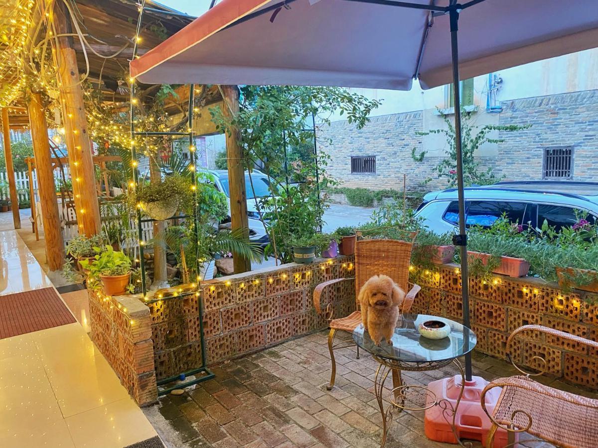 House Of Wisdom Apartment Renhua Екстериор снимка
